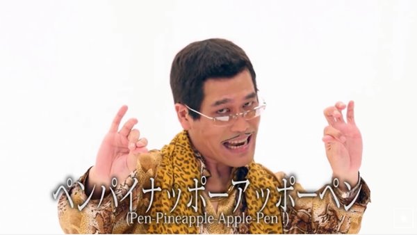 PIKO-TARO เจ้าของเพลง PPAP ประกาศแต่งงาน นางแบบสายหวิว