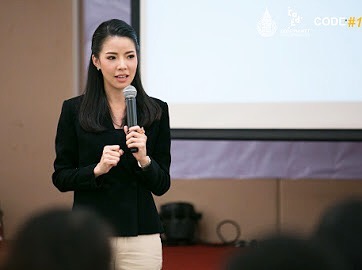 กวาง อรการ