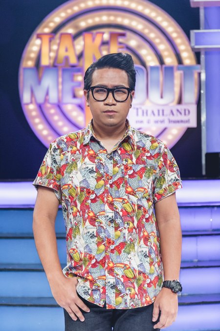 Take me out Thailand