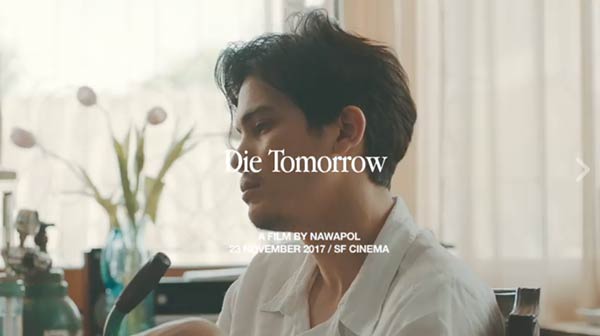Die Tomorrow Die Tomorrow