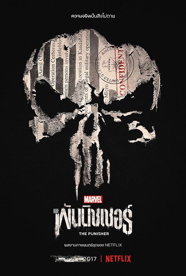 The Punisher