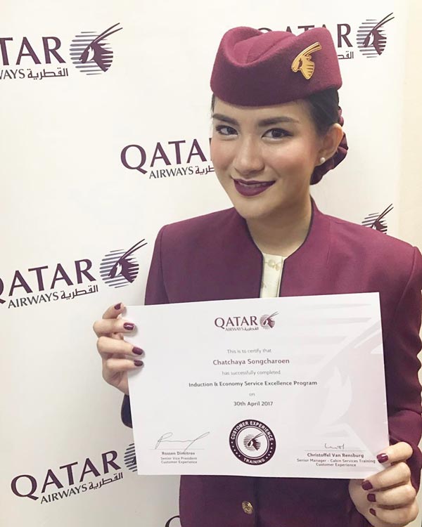 ป๊อปปี้ 3.2.1