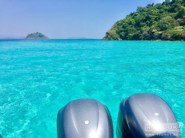 เที่ยวตราด