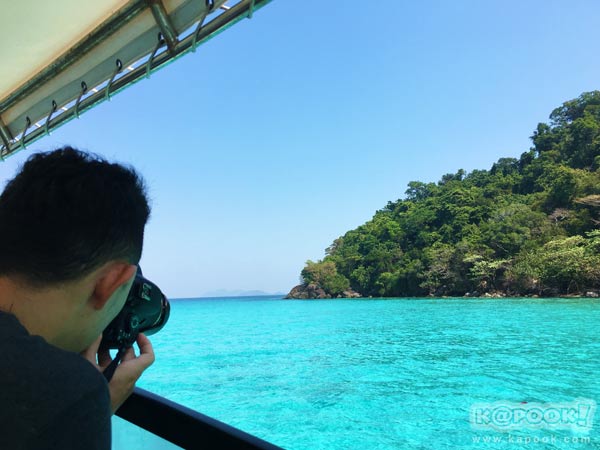 เที่ยวตราด