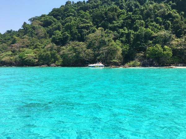 เที่ยวตราด