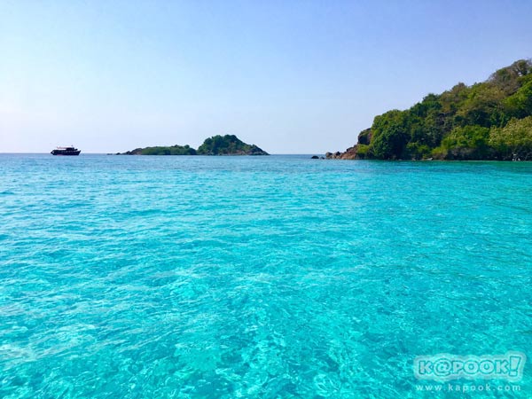 เที่ยวตราด