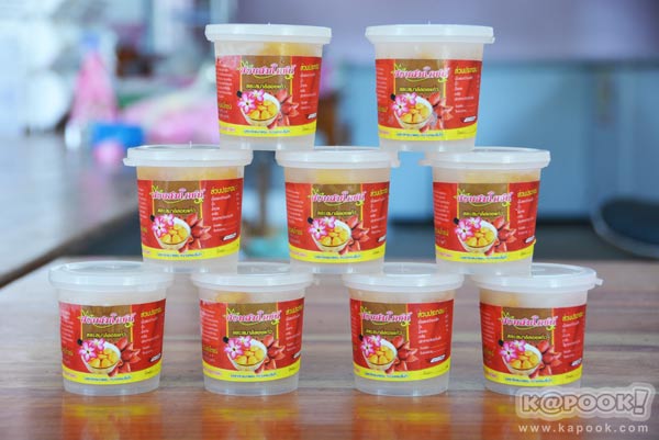 เที่ยวตราด