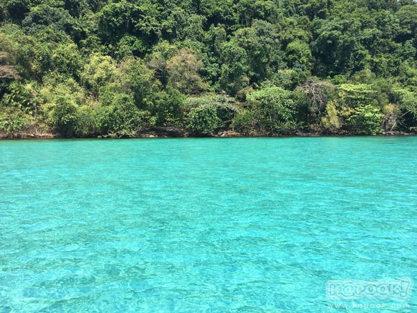 เที่ยวตราด