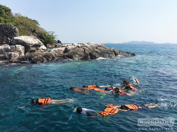 เที่ยวตราด