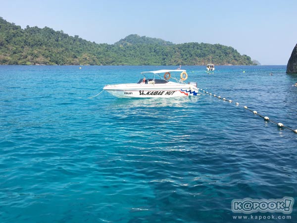 เที่ยวตราด