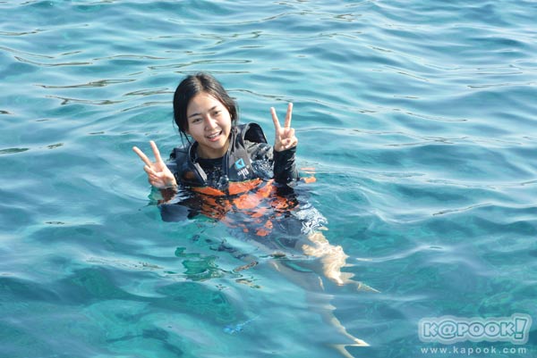 เที่ยวตราด