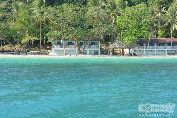 เที่ยวตราด