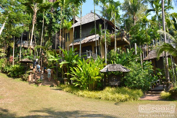 เที่ยวตราด