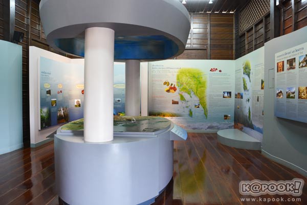 เที่ยวตราด