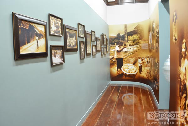 เที่ยวตราด