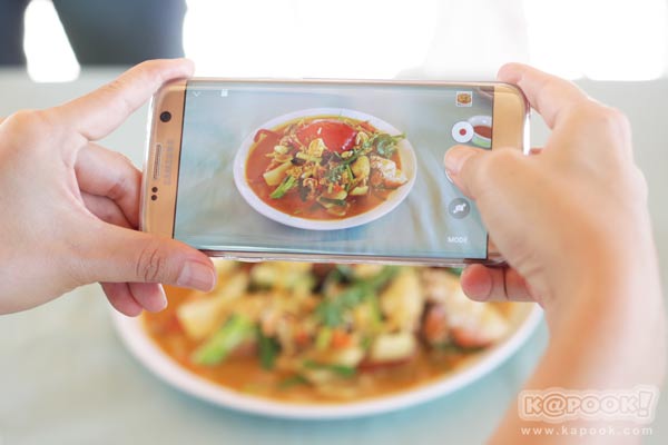 เที่ยวตราด