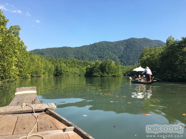 เที่ยวตราด