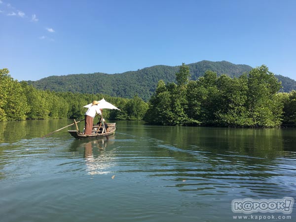 เที่ยวตราด