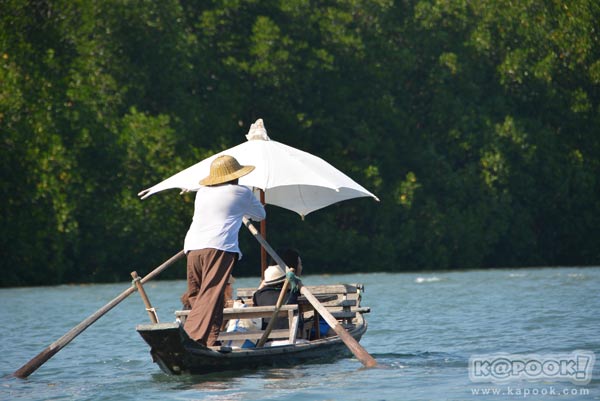 เที่ยวตราด