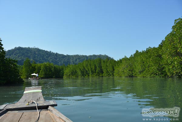 เที่ยวตราด