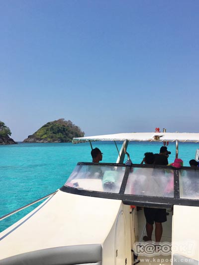 เที่ยวตราด