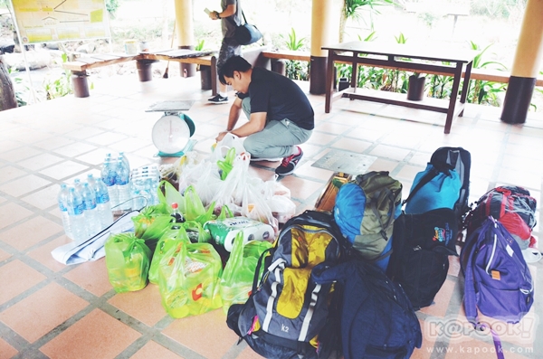 ภูสอยดาว