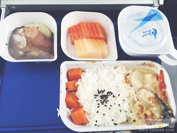 ภูสอยดาว