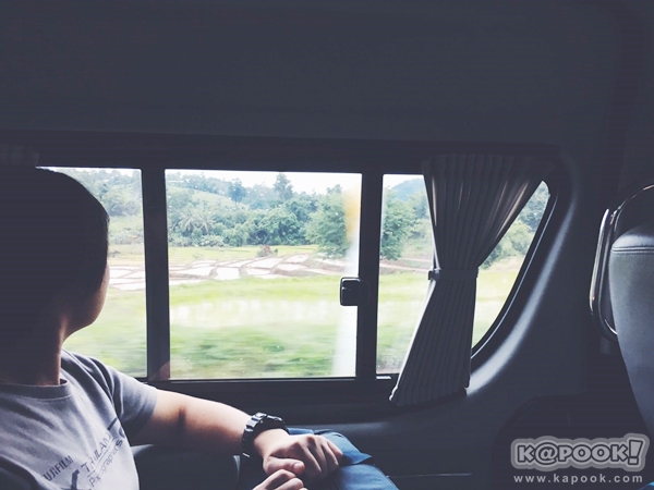 ภูสอยดาว