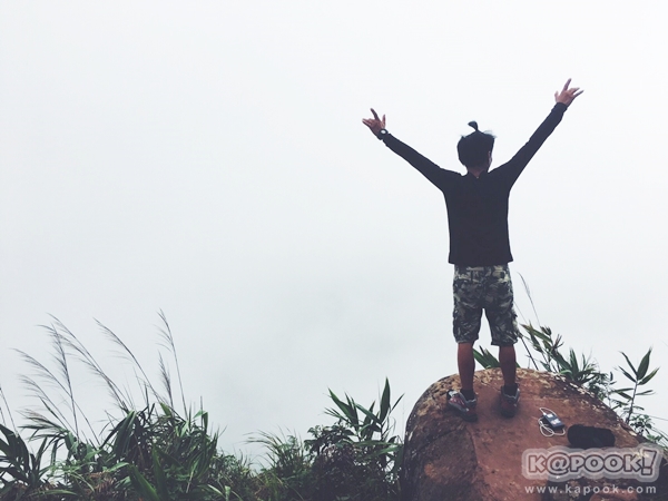 ภูสอยดาว