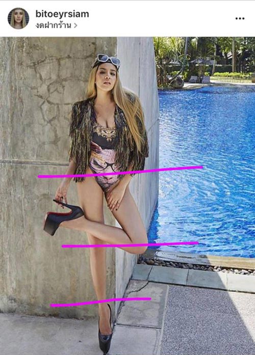 ใบเตย อาร์สยาม