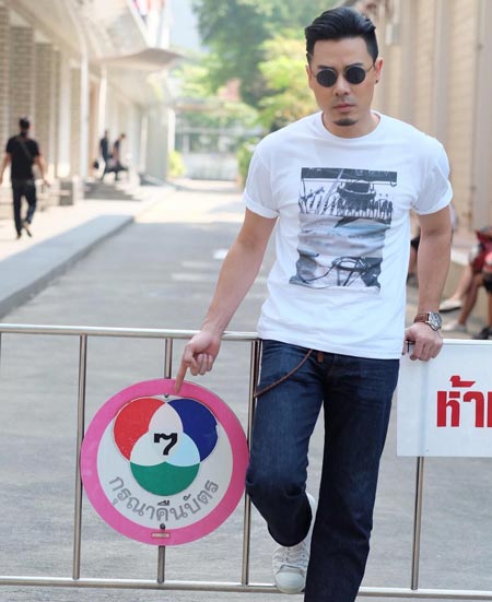 เชน ณัฐวัฒน์