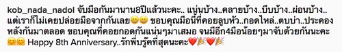 กบ บรู๊ค