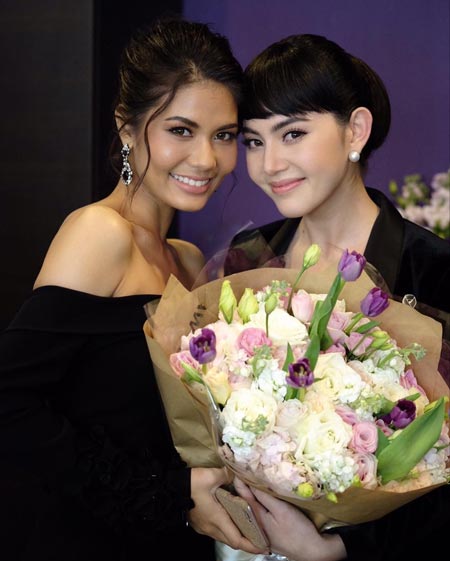 น้ำตาล ชลิตา ใหม่ ดาวิกา