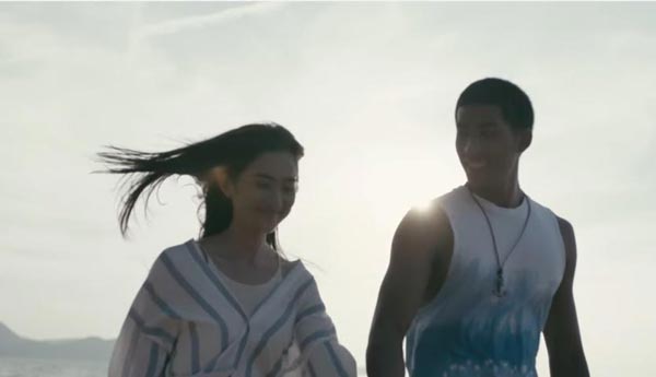 นัท ณรัช