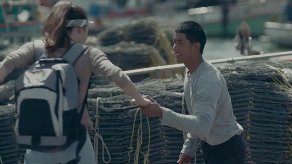 นัท ณรัช