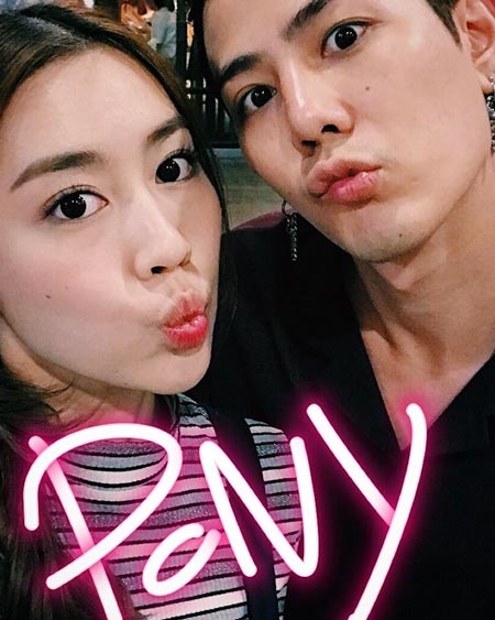 แปม ไกอา