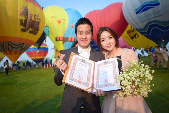 เชน ธนา เจมส์ กณิการ์