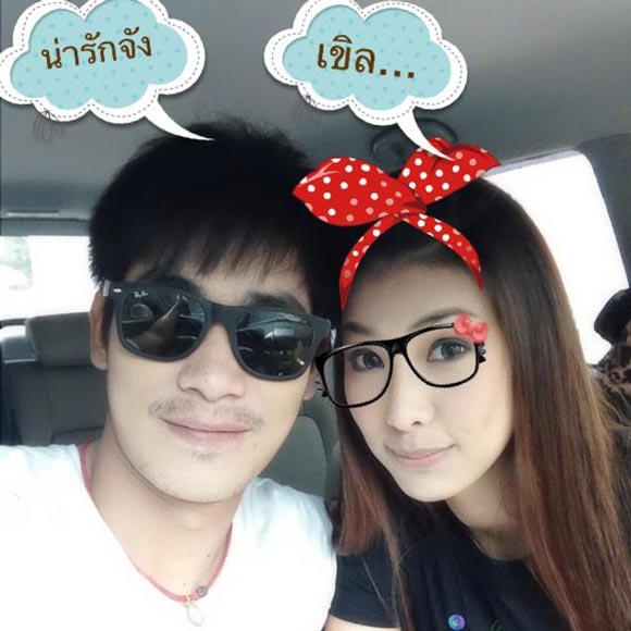 แก้ม กวินตรา