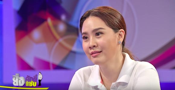 นุ้ย สุจิรา