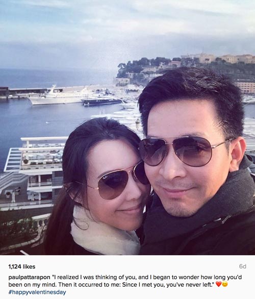 พอล ภัทรพล