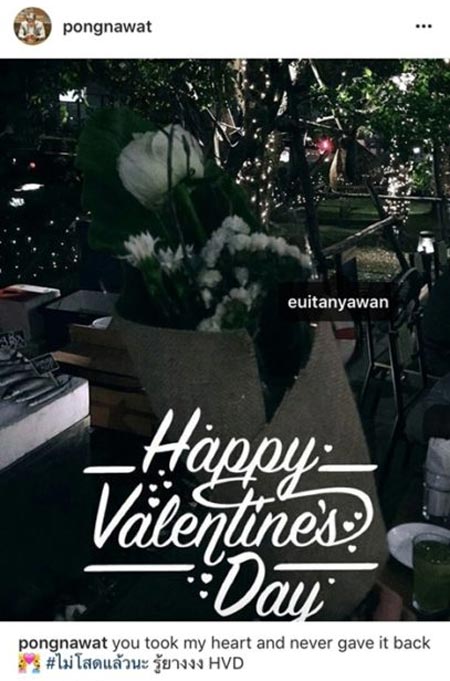 เอย ธัญวรรณ