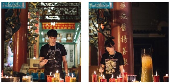 ต้นหอม ซัน