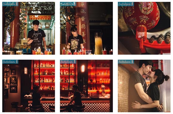 ต้นหอม ซัน