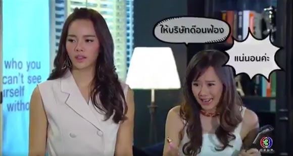 กามเทพหรรษา