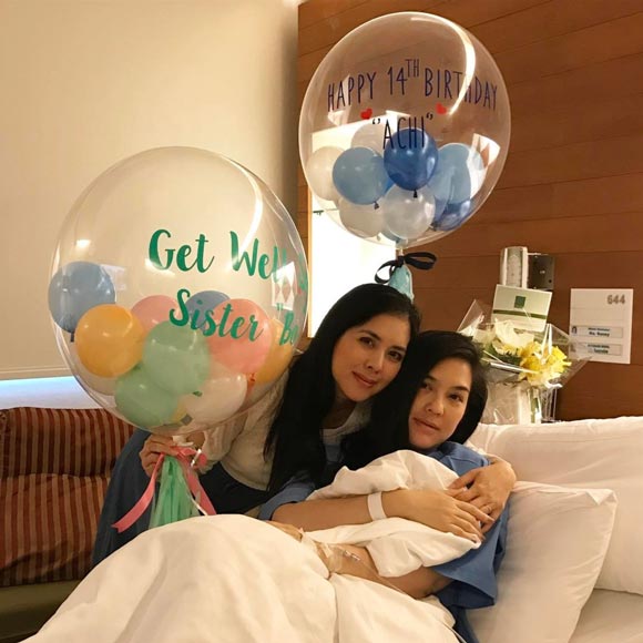 โบ ชญาดา