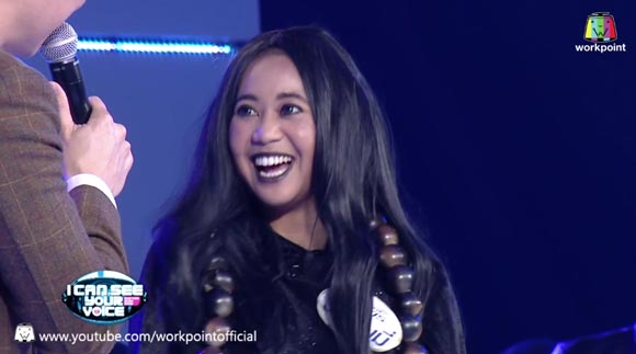 I can see your voice