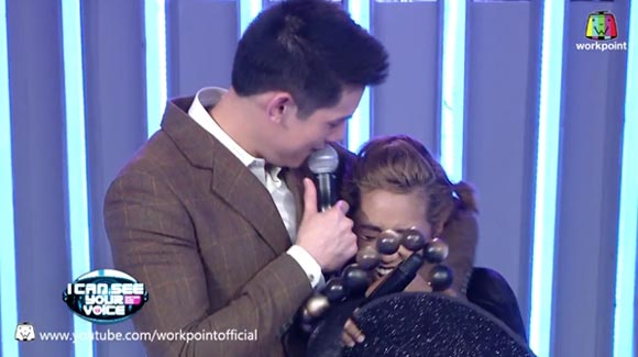 I can see your voice