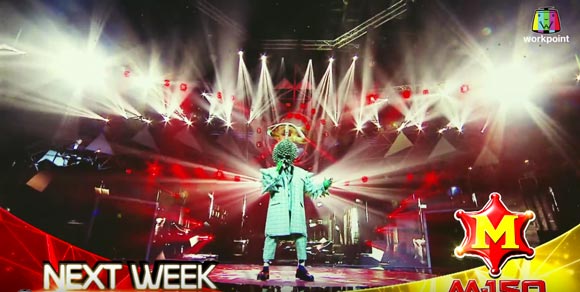 น้ากากทุเรียน