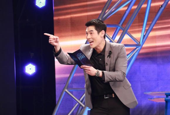 กันต์ กันตถาวร