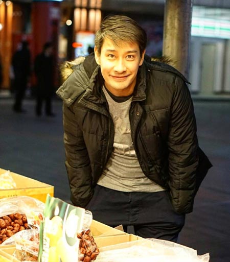 ป้อง ไฮโซเอย